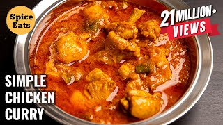 CHICKEN CURRY FOR BACHELORS  SIMPLE CHICKEN CURRY FOR BEGINNERS  CHICKEN GRAVY [upl. by Threlkeld]