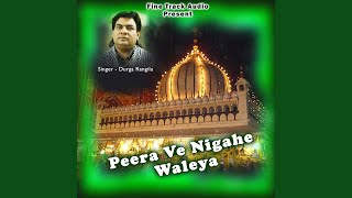 Roza Vekh Ke Nigahe Wale Peer [upl. by Bergh]