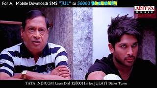 Julayiజులాయి Telugu Full HD Movie  Allu Arjun  Ileana D Cruz  Trivikram Srinivas  TVNXT Telugu [upl. by Nnagem]