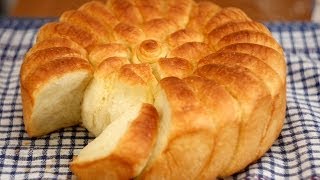 Pogača recept  Home Made Bread Eng Subs [upl. by Ardnekan]