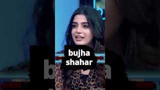 Laiba khan 💕  Karachi vs Lahore  Debate [upl. by Britton247]