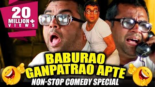 Baburao Ganpatrao Apte NonStop Comedy Special  Hera Pheri  परेश रावल की जबरदस्त कॉमेडी सीन [upl. by Einnok]