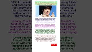 BTS Jin receives guest invitation from KStar Next Door amp Return of Superman shorts kpop bts jin [upl. by Annalee]