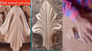 wood carving for beginners  simple design in wood Bilalwoodcarving art wood design [upl. by Timmie]