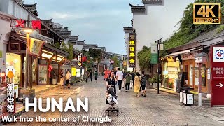 Changde Hunan🇨🇳 The Garden City of Central China with 5 Million People 4K HDR [upl. by Eed197]