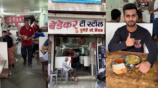 Pune City’s Most Iconic Bedekar Misal Since 1948Unique Indian Street Food [upl. by Nepets]