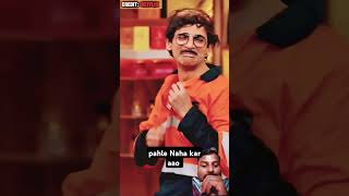 Nahake ao bollywood comedy funny sonil [upl. by Sup463]