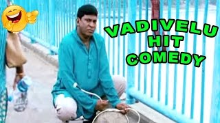 Vadivelu Hit Comedy  வடிவேலு  HD  Cinema Junction [upl. by Debee]