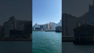 Star Ferry Hong Kong ⛴ 🇭🇰 Hong Kong Skyline [upl. by Navar]