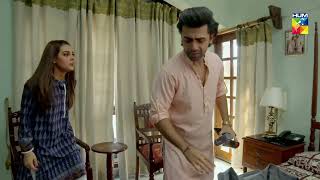 Kuch Dino Se Arsal Ka Jiye Se Badla Badla Rawaiya  Suno Chanda Season 2  HUM TV [upl. by Anniken14]