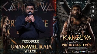 Producer Gnanavel Raja Speech  Kanguva PreRelease Event  Suriya  Bobby Deol  DSP [upl. by Brackett]