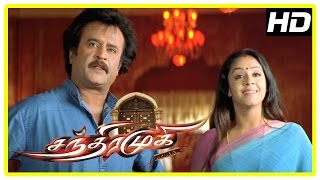 Chandramukhi Tamil Movie  Rajinikanth amp Jyothika enters Chandramukhi Palace  Nayanthara  Prabhu [upl. by Rasaec]