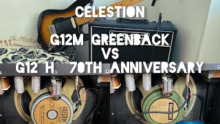 Celestion G12M Greenback vs G12H 30 Anniversary [upl. by Kulseth]