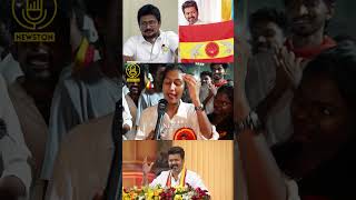 Thalapathyஐ உன்னால ஒரு மயிரும் புடுங்க முடியாது TVK Maanaadu Public Review  Thalapathy Vijay [upl. by Llenet]