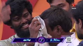 BiggBossTelugu 7 Promo 1  Day 68  Bigg Bosss Surprise For Pallavi Prashanth  Nagarjuna [upl. by Avirt]