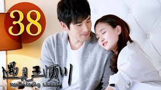 【INDO SUB】Remembering Lichuan 38 TAMAT丨（Godfrey Gao、Jiao Junyan、Andrew Lin、Yumiko Cheng） JiajiaTV [upl. by Ostler]