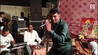 Tu Beparwah  Kalwant Rajasthani devotional New Punjabi Song  Peera De Jass [upl. by Ignaz]