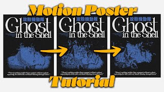 Motion Poster Tutorial using Adobe Photoshop [upl. by Aloek]