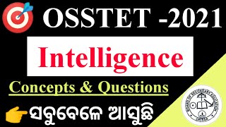 Intelligence complete concept with questionsClass18osstet pedagogy osstet and contract teacher [upl. by Retsim]