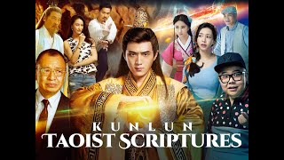 Trailer  KunLun Taoist Scriptures 【ซับไทย】 [upl. by Holle]