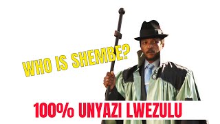 Shembe uNyazi Prayer [upl. by Orlov]