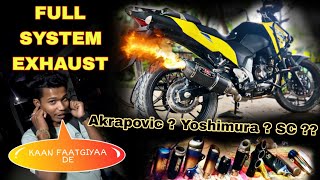 Suzuki vstrom SX 250 Exhaust Change 🔥 Suzuki Vstrom SX250 modification Exhaust Modified [upl. by Kreit758]