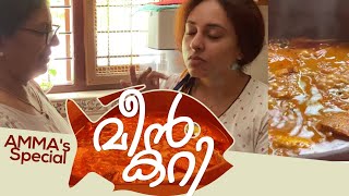 Ammas Special Meen Curry  Pearle Maaney [upl. by Nnyled]