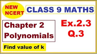 Class 9 Maths  Ex23 Q3  Chapter 2  Polynomials  New NCERT  Ranveer Maths 9 [upl. by Refanej778]