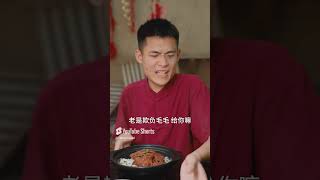 Da Zhuang This must be a trap丨food blind box丨eating spicy food and funny pranks [upl. by Vassaux]