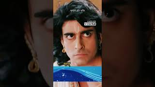 mahabharat episode14mahabharat song in kannada mahabharat ringtone krishna vairalshort mahabharat [upl. by Udall]