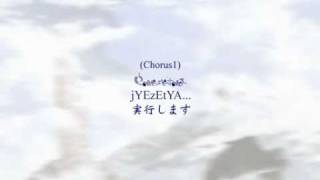 RemakeAr Tonelico 2 謳う丘～Harmonics FRELIA with lyrics [upl. by Luapnoj]