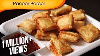 Paneer Parcel  Quick Easy To Make Party Starter  Crispy Snack Recipe By Ruchi Bharani [upl. by Nas618]