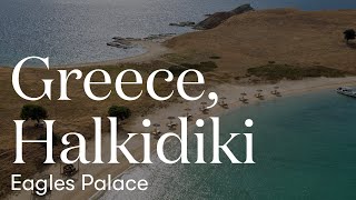 Eagles Palace Halkidiki Greece [upl. by Kauffman]