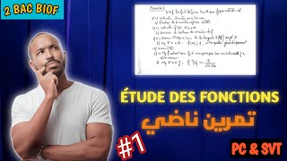 2BAC Biof  étude des fonctions  exercice Nadi 💥 partie 1 [upl. by Aloise]