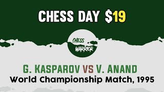 Garry Kasparov vs Viswanathan Anand • World Championship Match 1995 [upl. by Scarito]