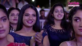 Vanitha Film Awards 2020 Part 4 [upl. by Enyalb]