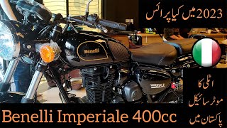 benelli imperiale 400cc 2023 model detailed review price update  mototrendpk [upl. by Redvers]