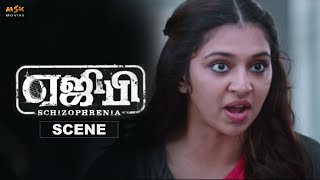 AGP Tamil Thriller Movie 2022  Pooja gets followed by her exfiance  Lakshmi Menon  MSK Movies [upl. by Lauhsoj]