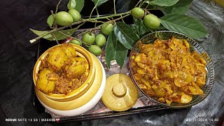 jalpari ka do tarike ka Achar ka recipe🫒🫒 [upl. by Ariahaj]