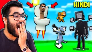 TOM amp JERRY Battle of SKIBIDI vs TVMAN  Hitesh KS [upl. by Adler453]