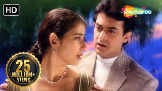 Chaaha Hai Tujhko  Aamir  Manisha  Udit Narayan  Anuradha Paudwal  Mann 1999  Romantic Song [upl. by Custer]