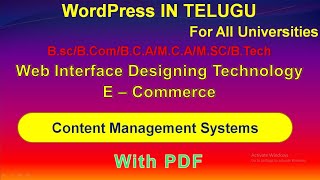 Content Management Systems in WordPress in Telugu [upl. by Kaliope160]