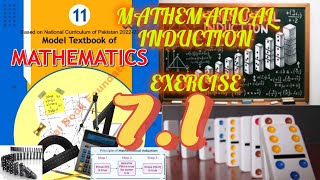 EXERCISE 🌴🌟71🌟🥀🌹✨MATHEMATICAL INDUCTION✨ CLASS 11 NBF  FEDERAL BOARD NATIONAL CURRICULUM🌴 [upl. by Rumery758]