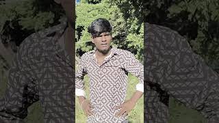 ஏய் 💥தம்பி 🤣இங்க😂 வாடா trending comedy video tamil shortsfeed subscribers sairamfamily [upl. by Reffineg]