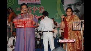 ஓ மானே மானே உன்னைத்தானே  Oh Maane Maane Maane Unnai Thaane song by SPB spb [upl. by Agathe317]