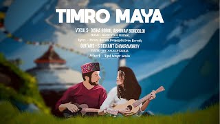 TIMRO MAYA  OFFICIAL LYRICAL VIDEO [upl. by Jessika]