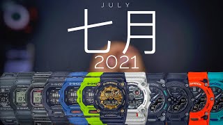 JULY 2021 New Release GShock  First impressions [upl. by Anirpas]