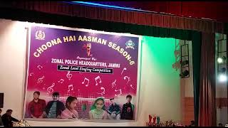 Pankh Hotey To Udh Aati Re Song By Samradhi Sen singer ChoonaHaiAasman [upl. by Maxima]