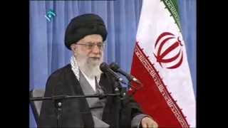 Ayatollah Khameneis speech on the birthday anniversary of Hazrat Fatima Zahra sa April 202014 [upl. by Enelaj]