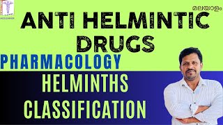 Anthelmintic drugs pharmacology Malayalam Albendazole Mebendazole Helminths Classification [upl. by Lamonica179]